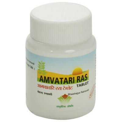 Amvatari Ras – Nagarjun Pharmaceuticals Pvt. Ltd.