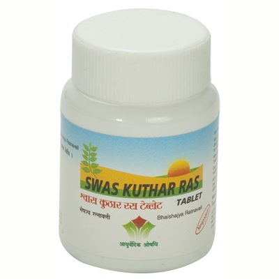 Swas Kuthar Ras – Nagarjun Pharmaceuticals Pvt. Ltd.